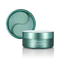 Патчи освежающие JM Solution Marine Luminous Pearl Deep Moisture 60 шт (15327Gu)