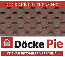 Черепиця DOCKE PREMIUM (SBS) Кельн Тирамісу (3 м2/пач)