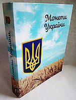 Альбом для монет Украины в капсулах 120 ячеек с черными листами
