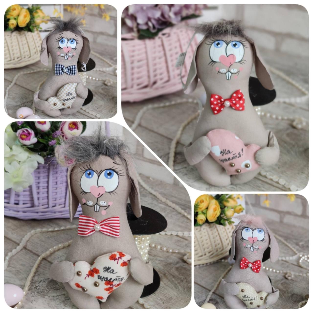 Великодній кролик з сердечком, Н-20 см, текстильна іграшка, декор на Великдень,, фото 1