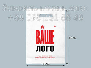 Поліетиленовий пакет з логотипом "Банан" (30х40), щільність 50мк. Друк лого на целофанових еко пакетах.