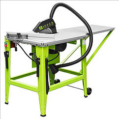 Циркулярна пила Zipper ZI-FKS315