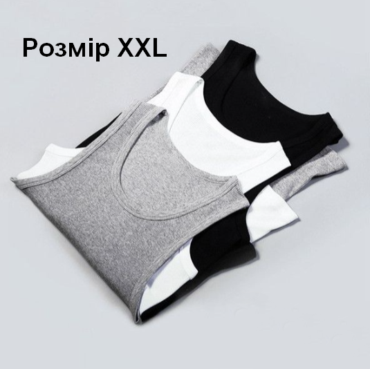 3 шт в комплекті - Майки чоловічі MEN`S VEST Size XL-XXL