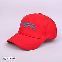 Чоловіча Бейсболка Diasel code Кепка спортивна, фото 2