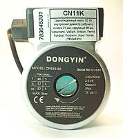 Циркуляционный насос 82 Watt (783045301) DONGYIN CN11K