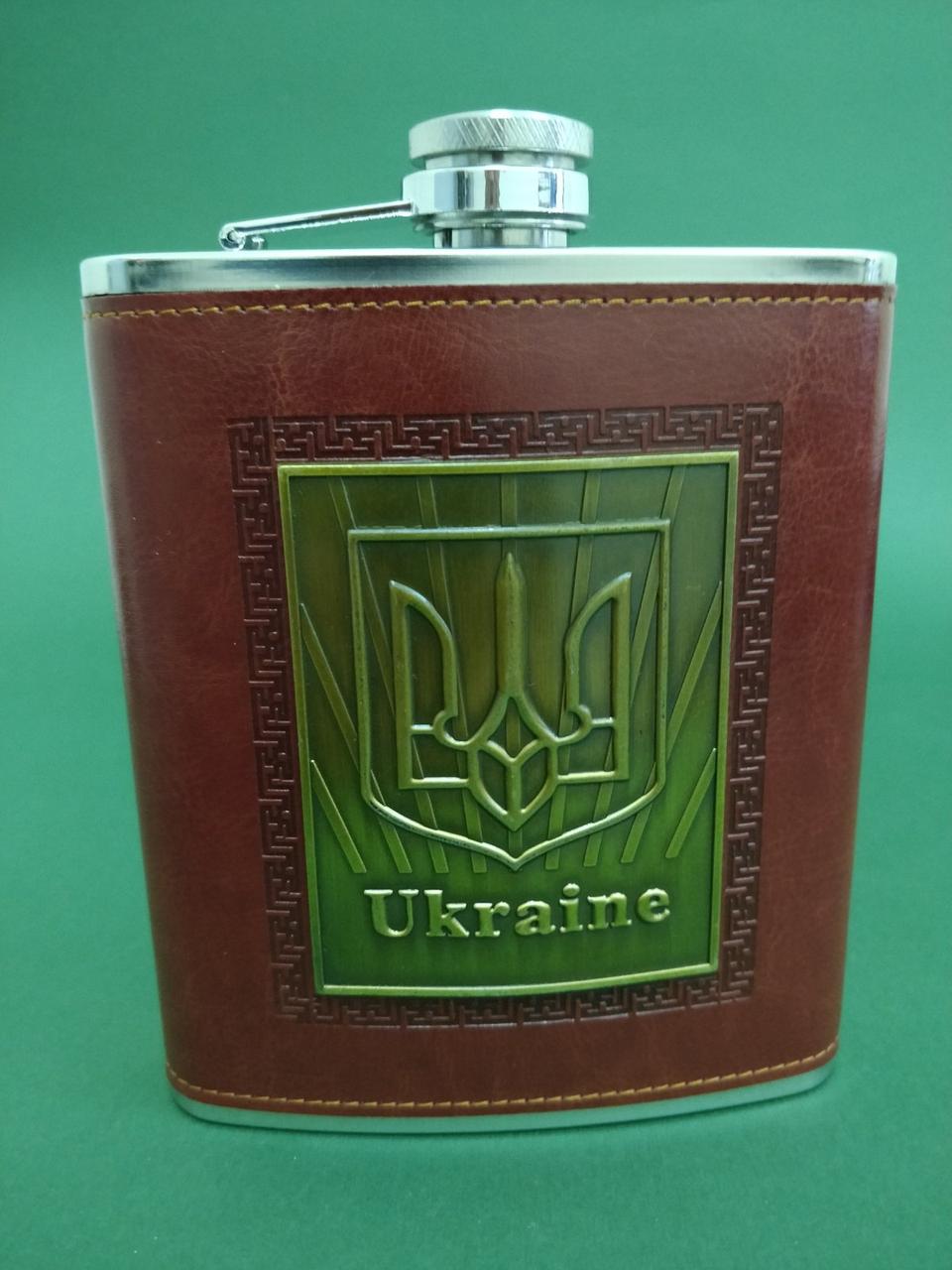 Фляга для алкогольних напоїв з гербом "Україна" 540 мл в шкіряній палітурці, фото 1