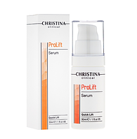 Сироватка для обличчя з моментальним ліфтинг-ефектом CHRISTINA CLINICAL ProLift Serum Quick Lift