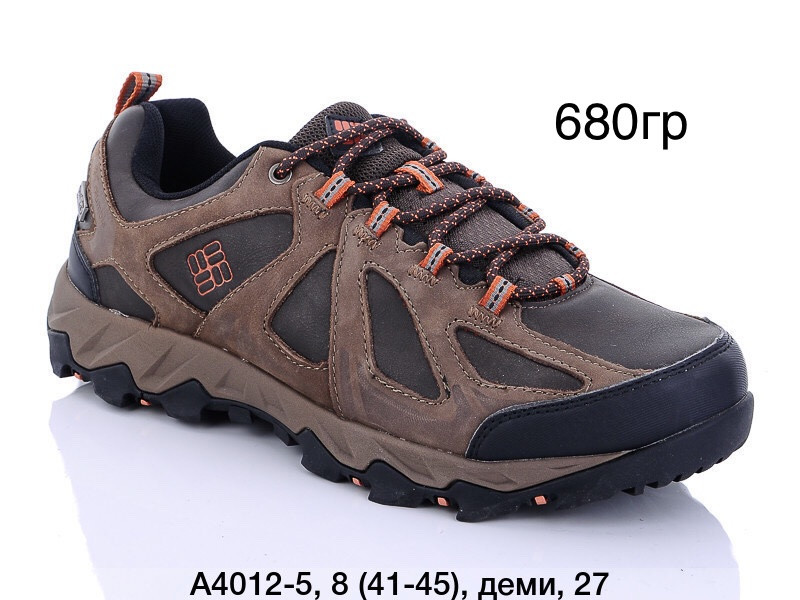 Чоловічі кросівки Columbia оптом (41-46)