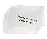 Обкладинка на паспорт ПРОЗОРА ЩІЛЬНА СИЛІКОНОВА