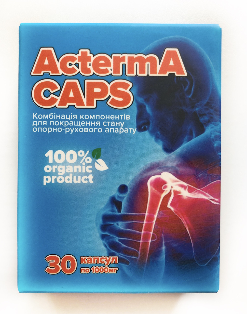 Натуральные капсулы АктермА Капс для лечения суставов и спины ActermA Caps 30 капсул