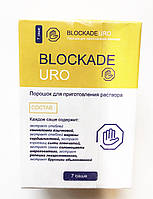 Blockade Uro от непроизвольного мочеиспускания (Блокаде Уро) средство от недержания