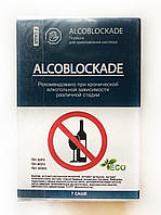 Alcoblockade капсулы от алкоголизма (Алкоблокада) средство от алкоголизма