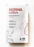 NormaCardin капсулы от гипертонии (НормаКардин) средство для нормализации давления дневной