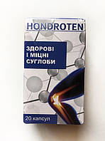 Hondroten (Хондротен) - Капсулы для суставов