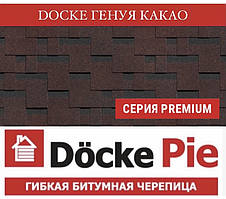 DOCKE PREMIUM (SBS) Генуя Какао Бітумова черепиця (3 м2/пач)