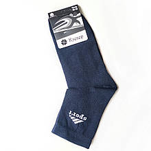 Шкарпетки підліткові для хлопчика демісезонні спорт розмір 30-35 сині