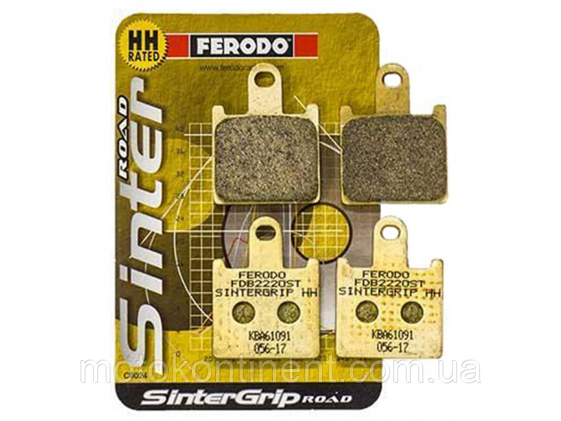 Мотоколодки FERODO FDB2220ST аналог BREMBO 07KA28SA /TRW MCB789 / EBC FA417/4 /Braking 927CM55 /SBS 838