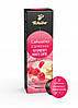 Кава в капсулах Caffitaly Tchibo Cafissimo Espresso White Choc Raspberry 10 капсул, фото 6