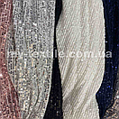 Паєтка на трикотажній сітці в смужку стрейч 130 см Бордовий на чорному, фото 2