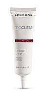 Зволожуючий живильний бальзам для губ з SPF15 Christina Clinical ProClear Lip Care SPF15 Nourish Hydrate