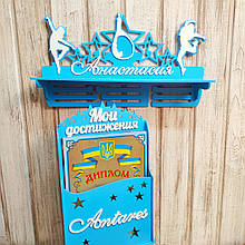 НАБОР. Медальниця для танців і музики з полицею для кубків і Коробочка для грамот Холдер для медалей музика