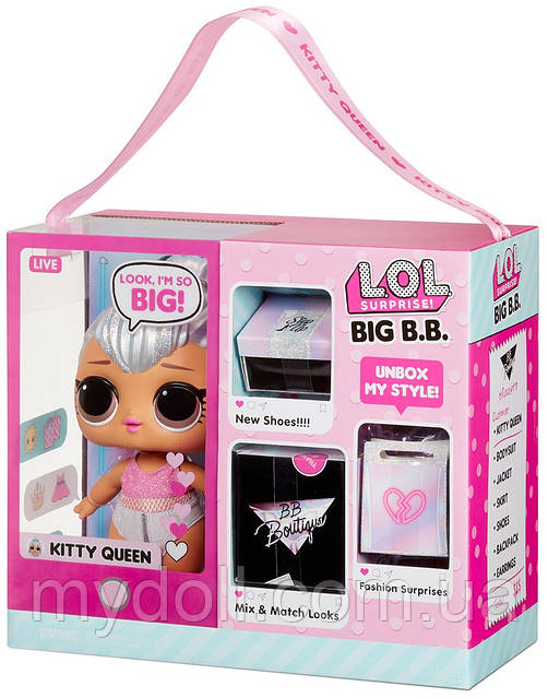 L.O.L. Surprise Kitty Queen LOL Big Baby Big B.B. Doll 573074 ID 1382630442 2499 Prom.ua
