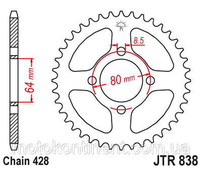 JTR838.49 задня зірка для YAMAHA YBR 125