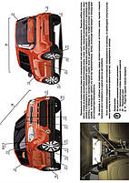 Книжка на Kia Soul з 2013 року (Кіа Сол) Підручник з ремонту Моноліт, фото 3
