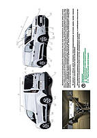Книжка на Ford Transit Connect / Tourneo Connect з 2013 року. (Форд Транзіт Конект / Турнео Конект) Підручник, фото 3