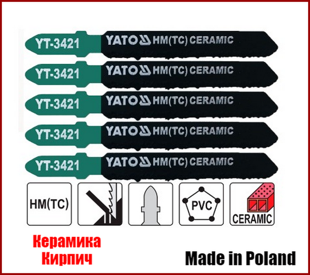 Набір пилок по кераміці для електролобзика Yato YT-3421