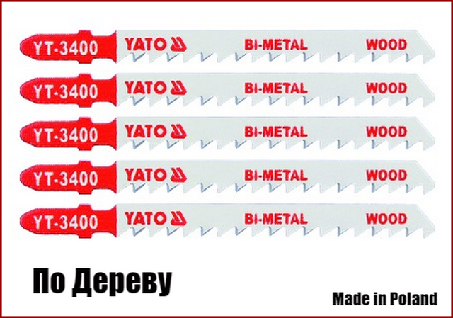 Набір полотен для електролобзика по дереву Yato YT-3400