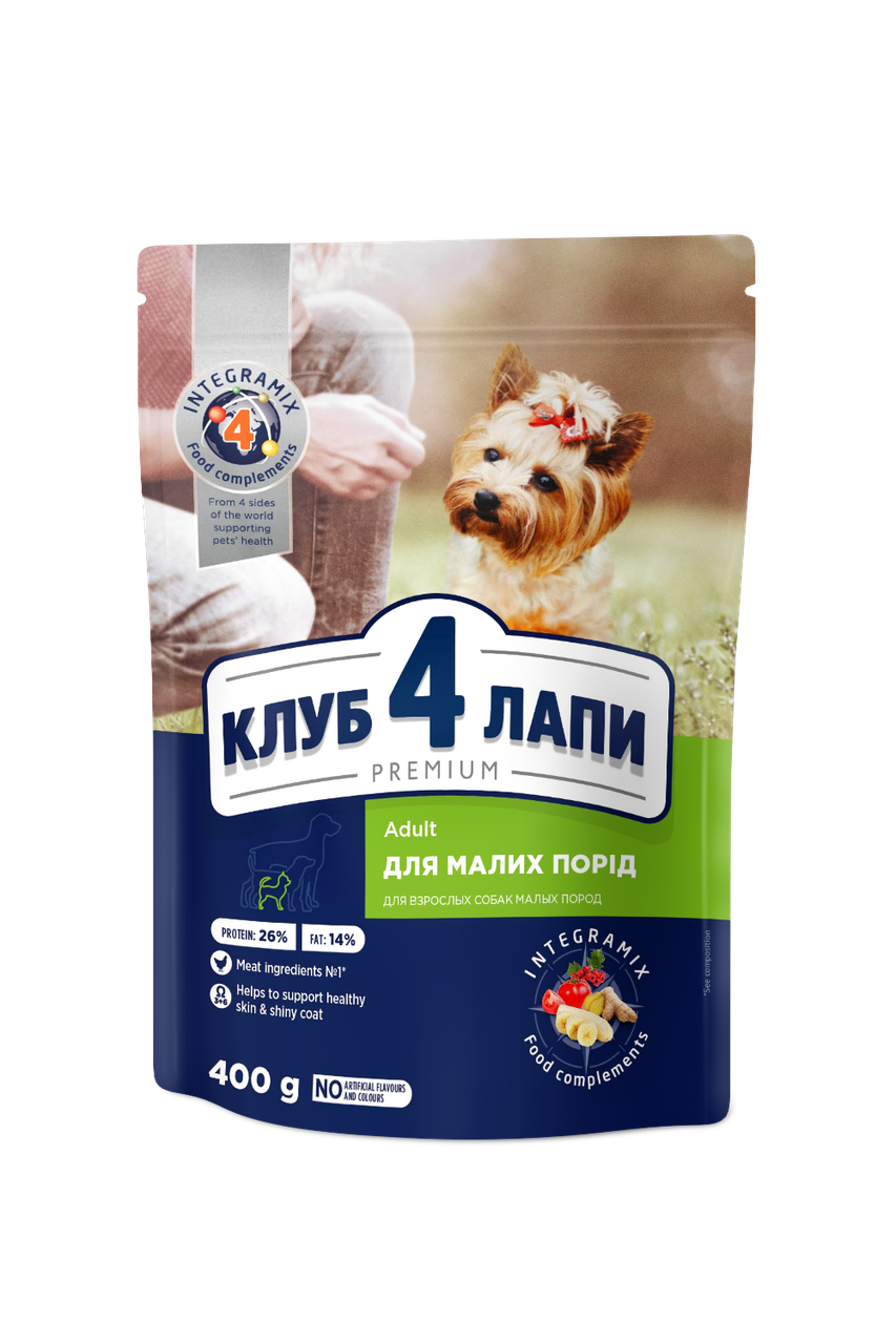 Club 4 Paws Premium Adult Клуб 4 лапи сухий корм для дорослих собак малих порід 0.4КГ