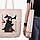 Еко сумка Ітачі Учіха (Itachi Uchiha) (9227-2821-WTD) бежева з широким дном, фото 2
