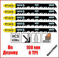 Набір полотен для електролобзика по дереву швидкий,грубий різ Yato YT-3410