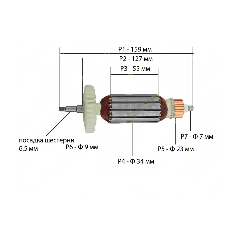 Якір на болгарку Днипро-М МШК-1250 Р, Start PRO SAG-125/1290, Riber-Profi WS 10-125 L (159×34)