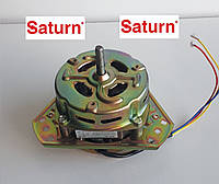 Двигун віджиму, мотор центрифуги для машини напівавтомат 70 W Saturn Сатурн Delfa Digital Rainford Perfezza
