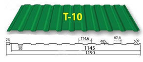 Профнастил Т-10