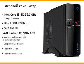 Ігровий комп'ютер Slim Black (Core i3 3.3 GHz/SSD 240GB/DDR3 8GB/Radeon R5 340X 2GB)