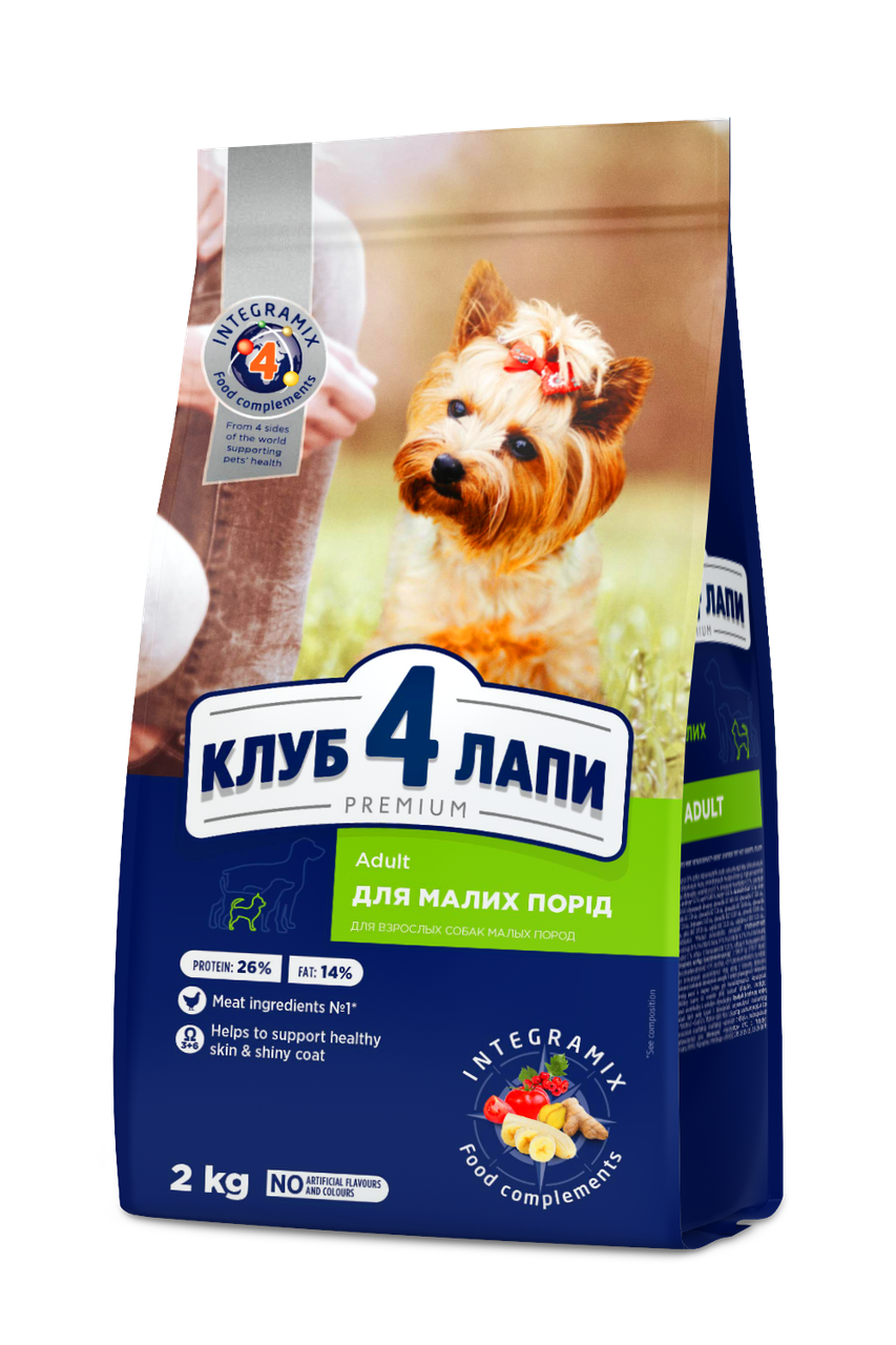 Club 4 Paws Premium Adult Клуб 4 лапи сухий корм для дорослих собак малих порід 2КГ