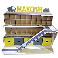 Дерев'яний гараж для машинок Іменний