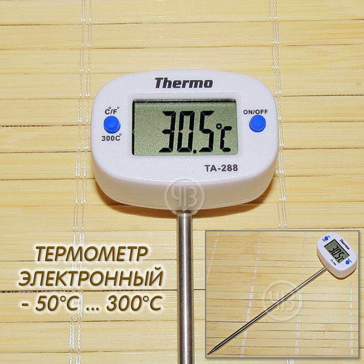 Термометр THERMO TA-288, фото 1