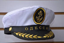 Капітанка "Одеса". Морська кашкет капітана.
