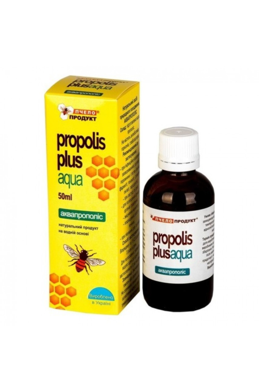 Propolis Aqua Plus Аквапрополис водний екстракт прополісу, 50 мл