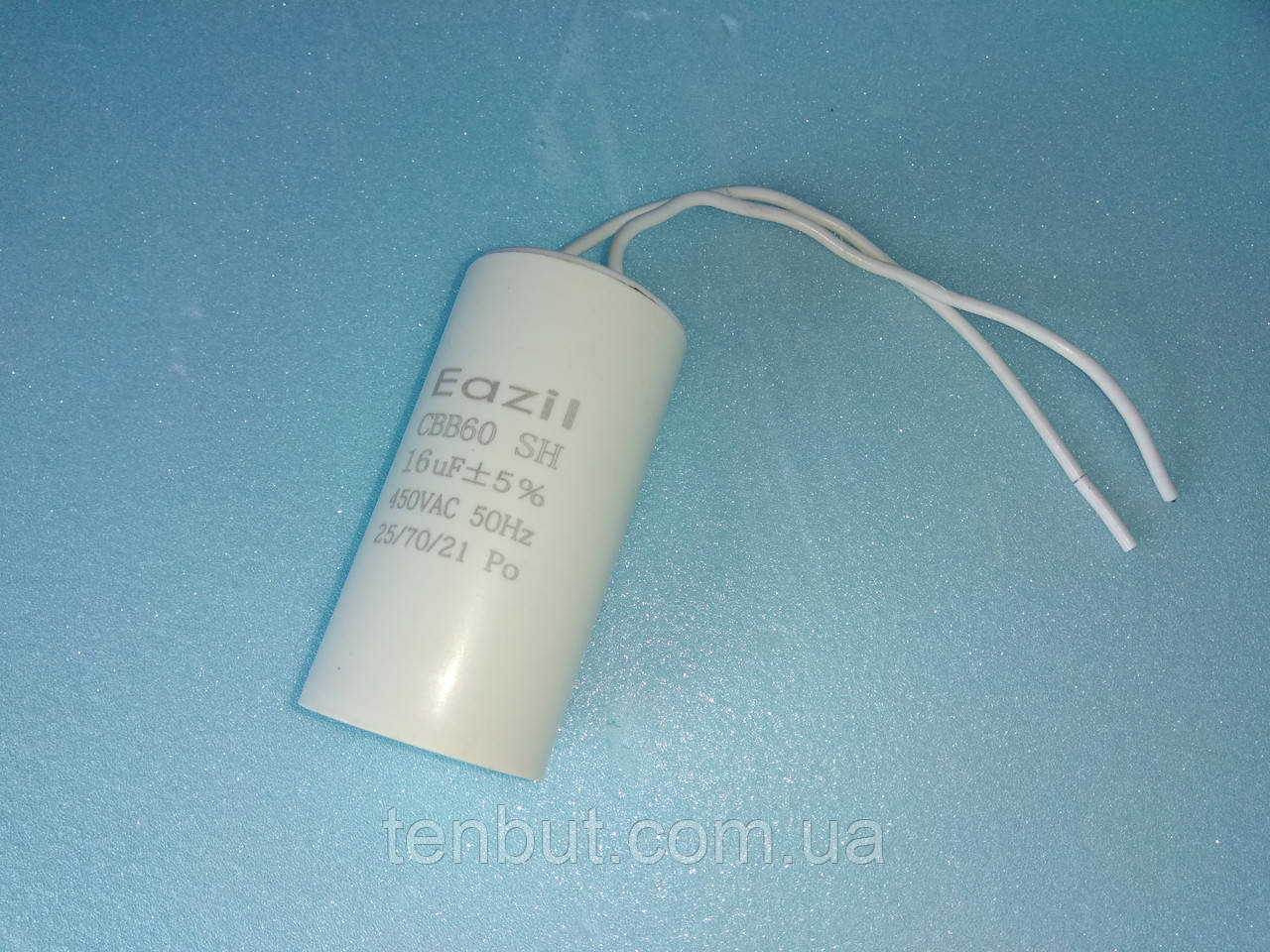 Конденсатор робочий CBB60 / 16 мкФ±5% / 450 В. / 50/60 Hz . Розмір 75Х40 мм.