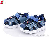 Детская обувь оптом. Детские босоножки 2021 бренда Солнце - Kimbo-o для мальчиков (рр. с 21 по 26)