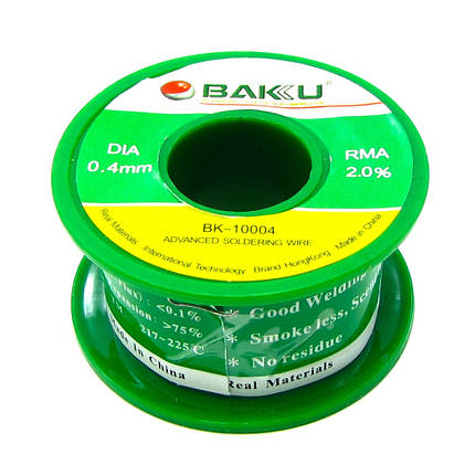 Припой BAKU BK-10004 (0.4 мм, Sn 97%, Ag 0.3%, Cu 0.7%, rma 2%), фото 2