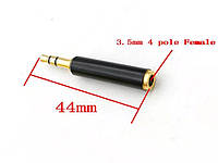 Адаптер 3.5mm TRS Male to Female TRRS Audio Stereo Connector 3.5mm 3 pole Male to 3.5mm 4 pole Female