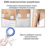 Масажер для обличчя і тіла Doc-team 6в1 антицелюлітний EMS электростимулирующий для підтяжки шкіри тіла, фото 8