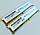 Пара ігрової оперативної пам'яті Super Talent DDR2 4Gb (2Gb+2Gb) 667MHz PC2 5300U CL5 (T667UX4GC5) Б/У, фото 3