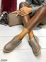 Женские демисезонные ботинки- лоферы Лоро, натуральная кожа и замш